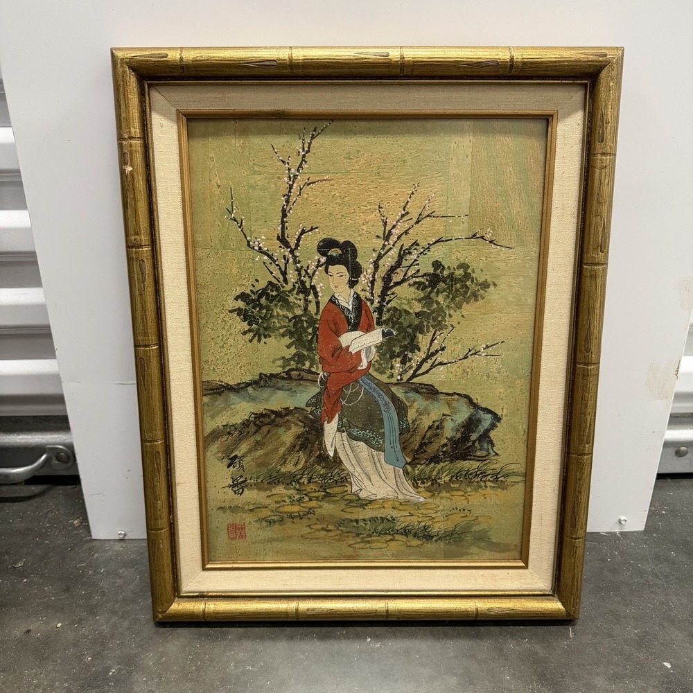 Vintage Chinese Geisha Girl Water Color Painting Bamboo Frame 15x20